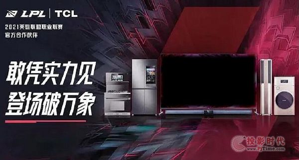 黑暗賢者墻怎么做
