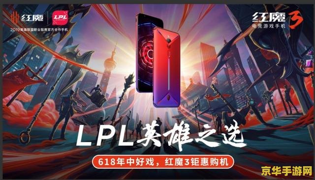 風暴英雄的皮膚怎么刷