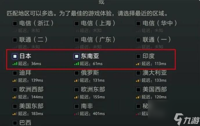 ti寶瓶怎么買